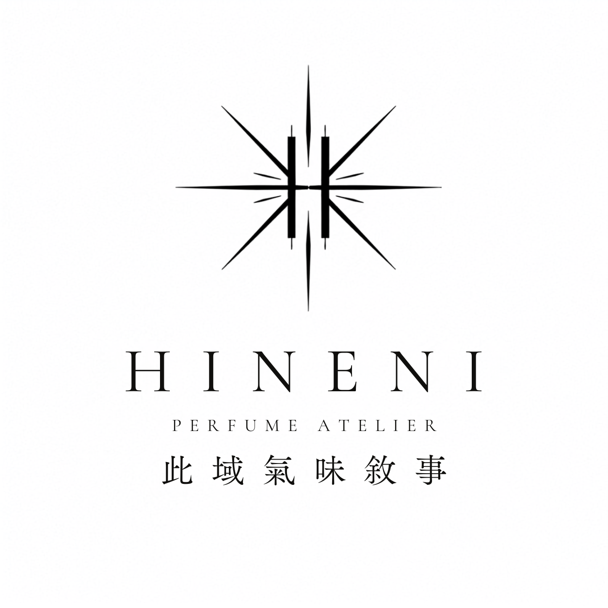 HINENI Perfume Atelier 此域氣味敘事 Logo